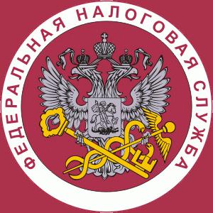 Налоговые инспекции, службы Старощербиновской