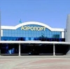 Аэропорты в Старощербиновской