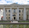 Дворцы и дома культуры в Старощербиновской