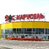 Гипермаркеты в Старощербиновской