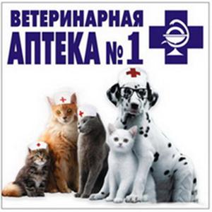 Ветеринарные аптеки Старощербиновской